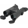 Бинокль ARKON 10х42 BR BR001042
