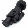 Монокуляр ночного видения ARKON NVD M2 NVDM2