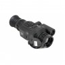 Тепловизионный прицел ARKON ARMA LR25L