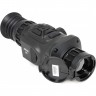 Тепловизионный прицел ARKON ARMA SR25